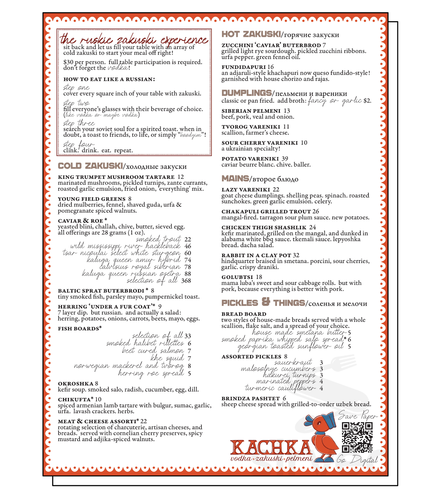 Kachka menu with “how to eat like a Russian” instructions