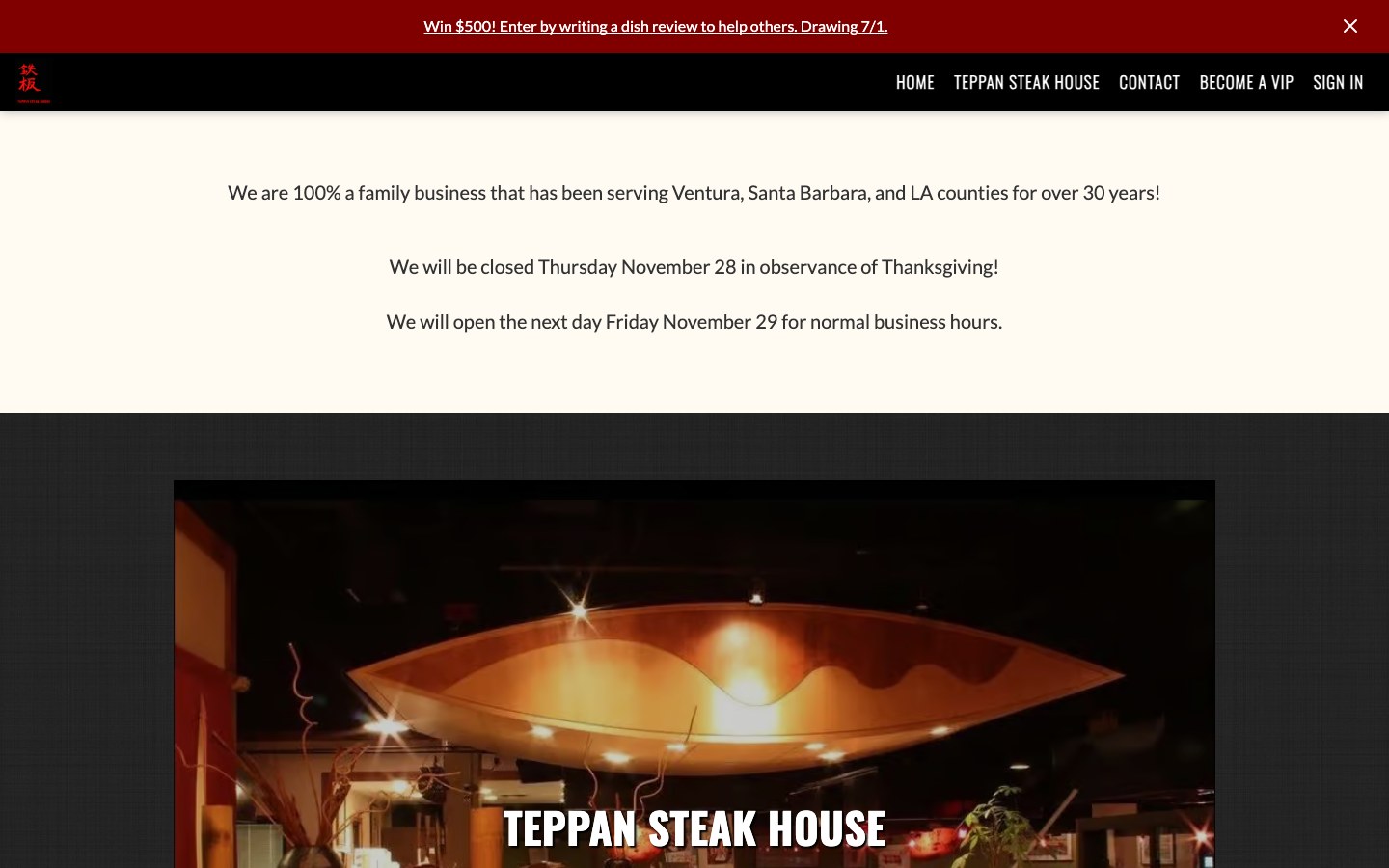 Japanese Steakhouse Builds Community with Phone Answering Tool.